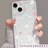 Розовый Белый Цветок Любви Подходит для iPhone 16 Подушка Безопасности 15 Apple 14 Чехол для Мобильного Телефона 13promax Прозрачный 12 Премиум
