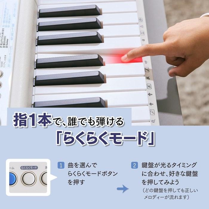 Casio Casiotone LK-540 BK (черный) Клавиатура с подсветкой, 61 клавиша