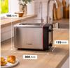 Тостер Bosch TAT6M420 My Moment