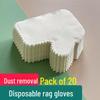 20-Pack Electrostatic Dust Removal Gloves - Disposable Non-Woven Fabric, Absorbs Hair & Cleans Windows Efficiently