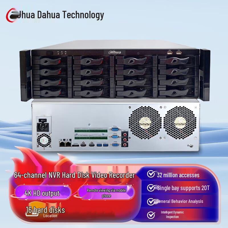 Dahua 64-Channel 16-Bay 4K NVR Surveillance Recorder CN plug (adapter included)