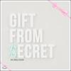 Secret - Gift From Secret