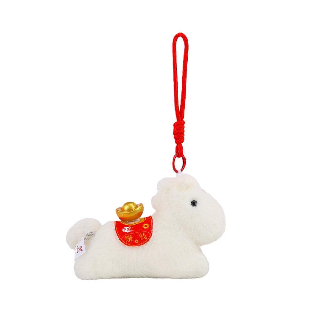 Rotating Ingots Pullable Plush Horse Pendant 13/25cm Cartoon Steed Doll Home Decoration