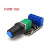 10A 5В 9В 12В Регулятор скорости двигателя постоянного тока ШИМ Потенциометр Регулятор Плата регулировки скорости Светодиодная диммирование Сверхвысокая линейность Диапазон