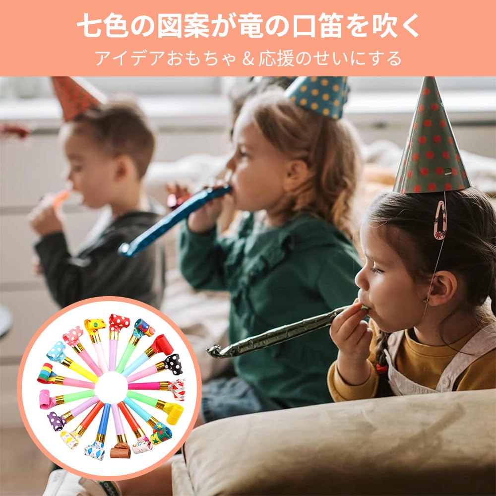 Набор из 120 разноцветных свистков для болельщиков и тренировок, фестивалей, игрушек, дней рождений, вечеринок, мероприятий.