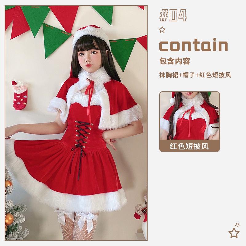 Christmas Costume Adult Female Red Cape Christmas Dress Santa Sexy Dress Cape