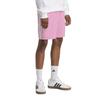 Adidas Mens 3 Stripes Shorts