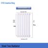 Chuang Yi Ding Industrial 5025 Steel Radiator
