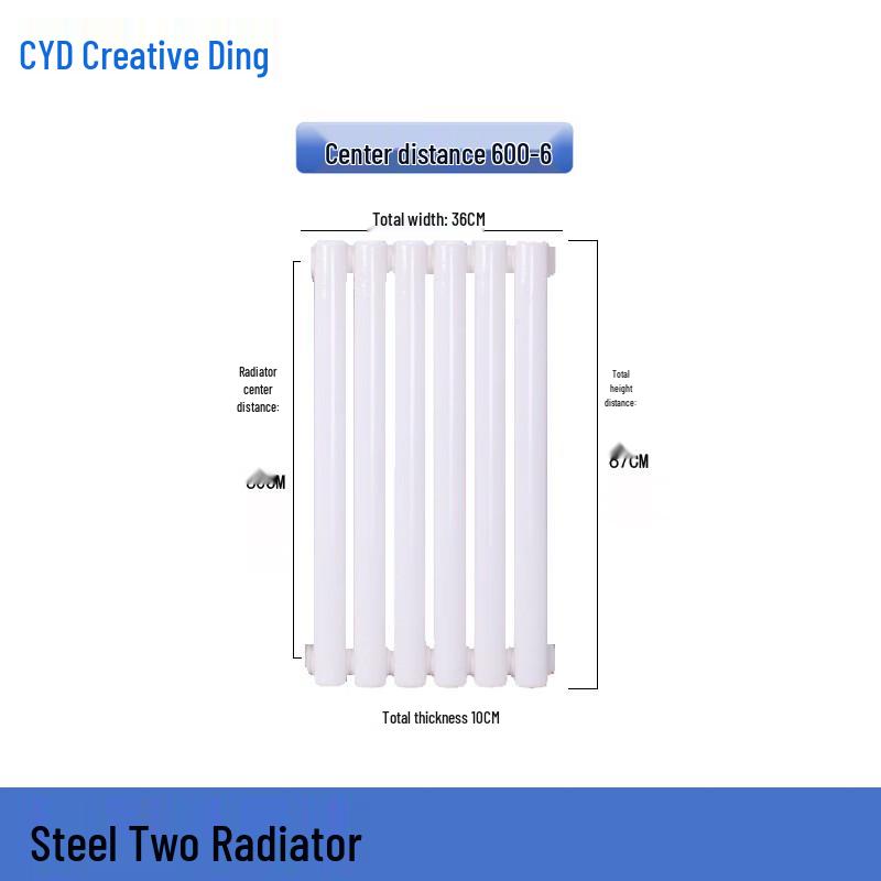 Chuang Yi Ding Industrial 5025 Steel Radiator
