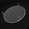 SMVP Круглая решетка для барбекю из нержавеющей стали