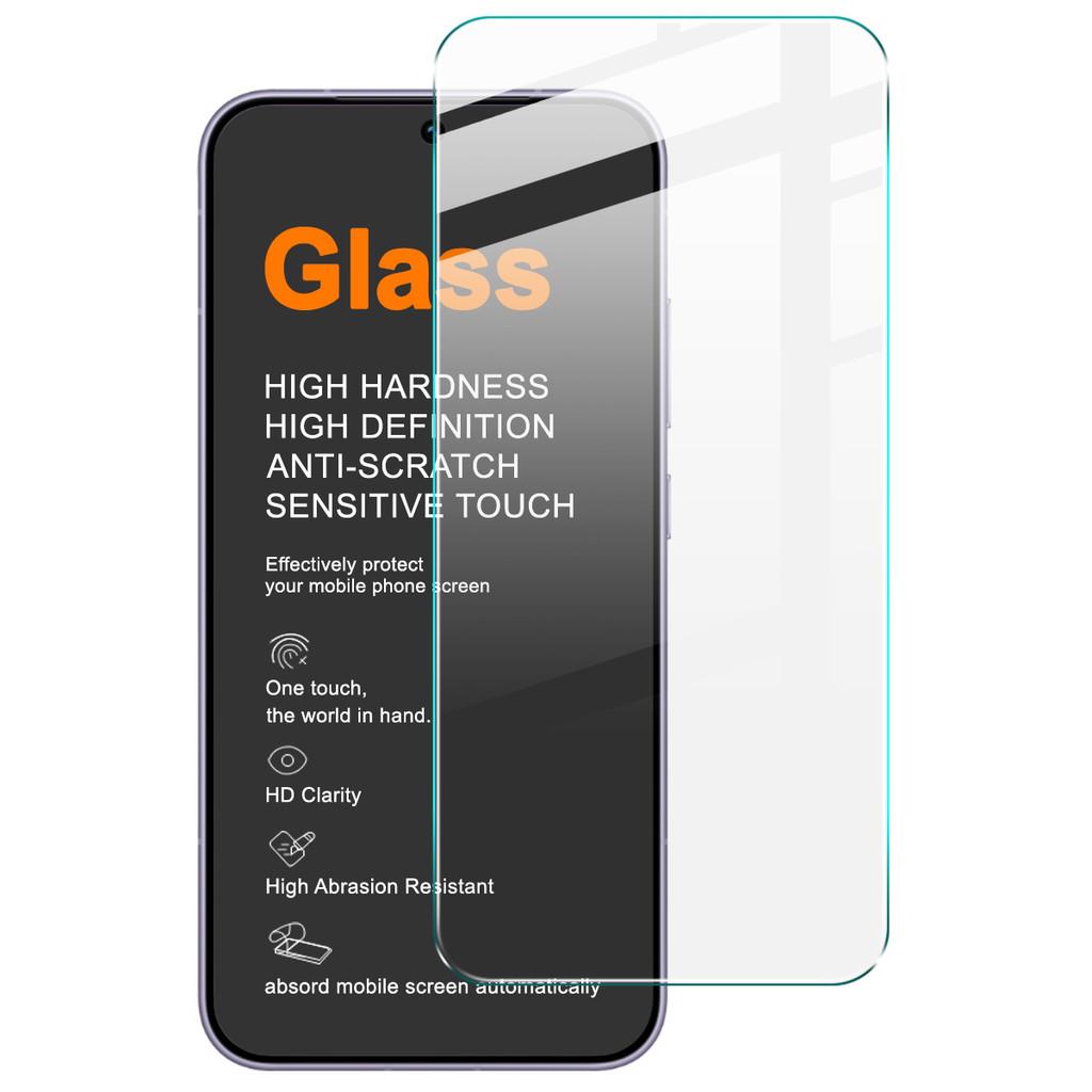 For Honor Magic 8 Pro Air 5G Tempered Glass IMAK H Screen Protector Film Support Fingerprint