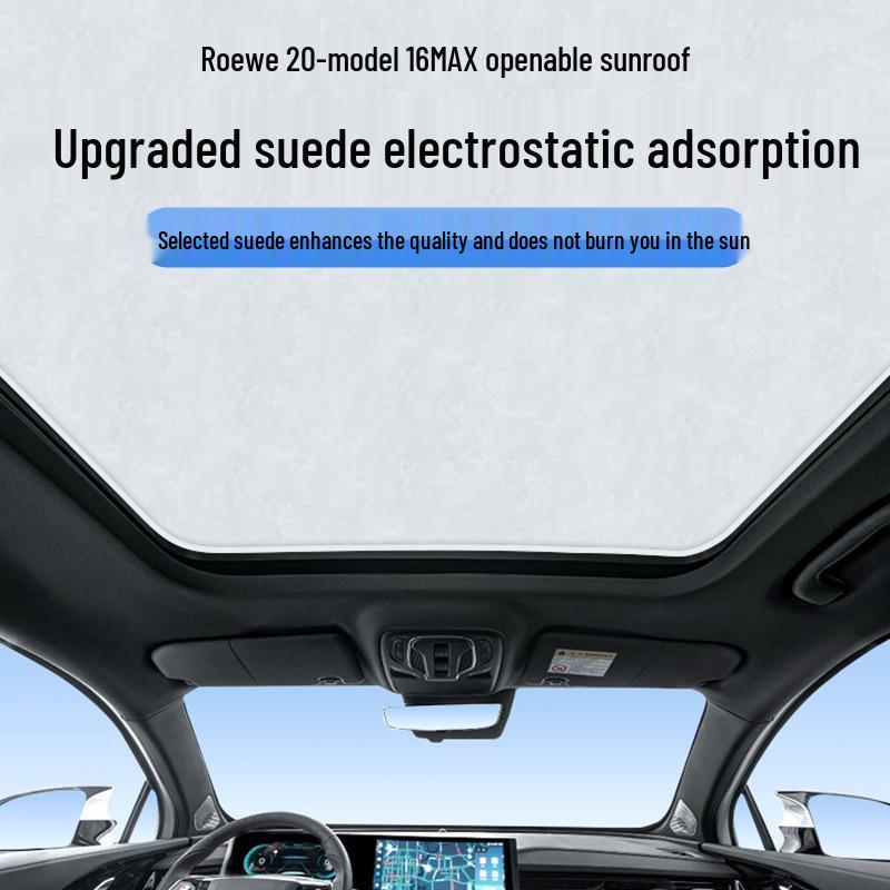 Козырек люка Roewe 2020 i6 MAX: Электростатическая теплоизоляция и защита конфиденциальности