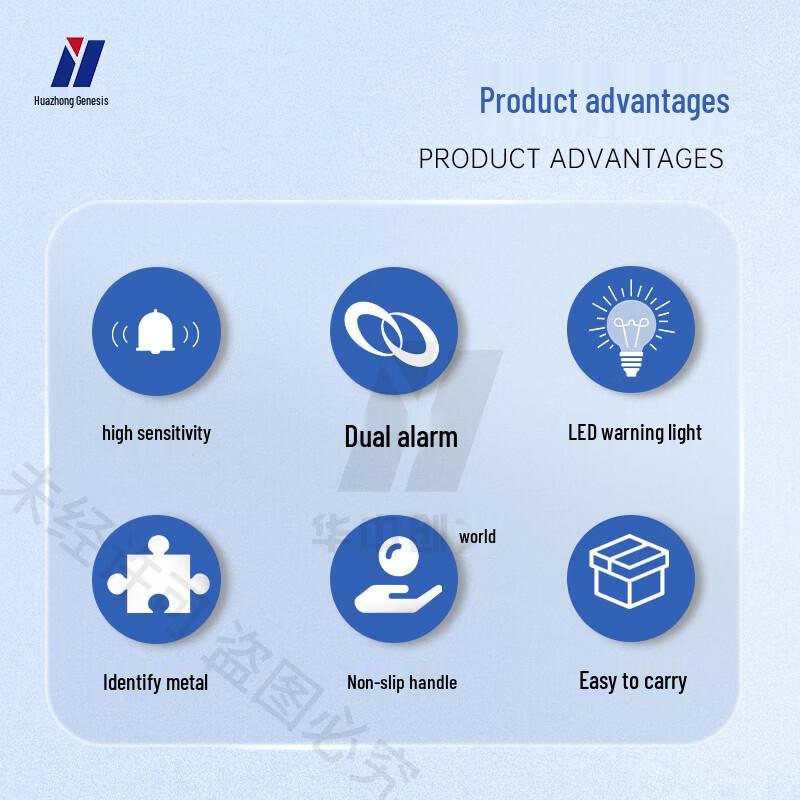 Huazhongchuangshi HZ-JS505 Ручной металлоискатель высокой чувствительности, штекер CN (адаптер в комплекте)