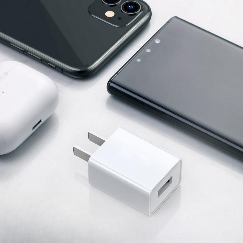 Charger 3C Certification 5V1A Mobile Phone Charging Head Usb Universal Small Household Appliances Charger Head