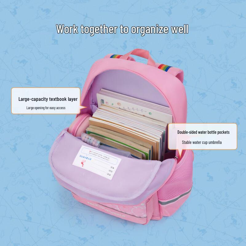 OIWAS Ergonomic Lightweight Children's Backpack