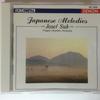 CD RENTARO TAKI - Souq / Japanese Melody CD3201 Japan Classical Used