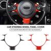 Углеродное волокно с рисунком ABS, накладка на панель рулевого колеса автомобиля для Toyota 86 Subaru BRZ 2017-2021, автомобиль