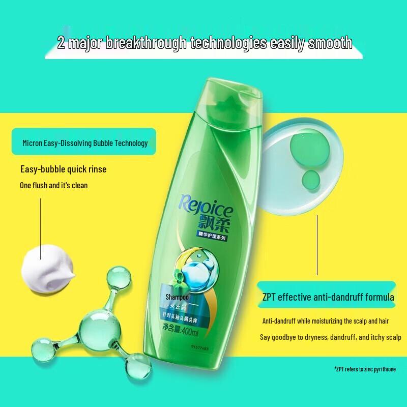 Rejoice Refreshing Anti-Dandruff Shampoo