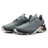SALOMON Supercross Blast GTX Штормовая погода Карьер Унисекс Кроссовки Серый Черный 411096