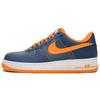 Кроссовки Air Force 1 Low '07 Jeremy Lin Pe 548559-400