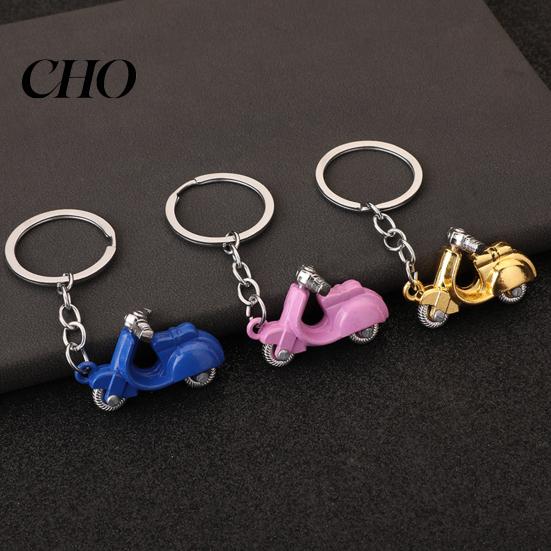 Commuter Keychain Pendant Motorcycle Charm Zinc Alloy Key Chain with Buckle Retro Electric Donkey Scooter Design Holder