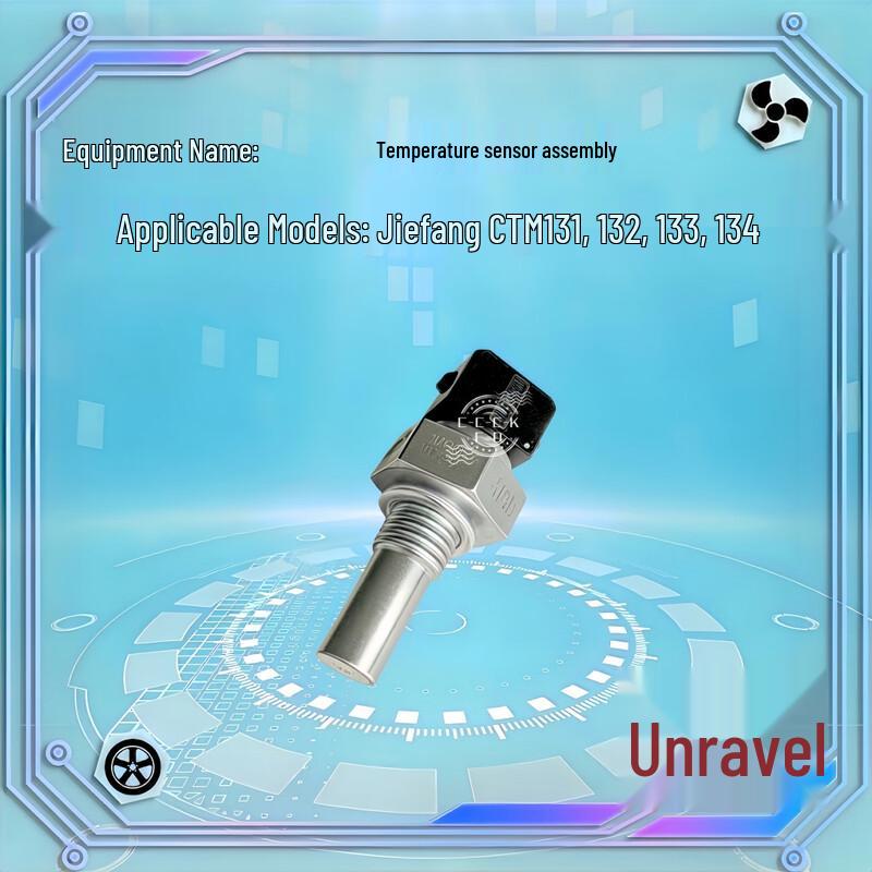 FAW Jiefang CTM Series Water & Oil Temperature Sensor