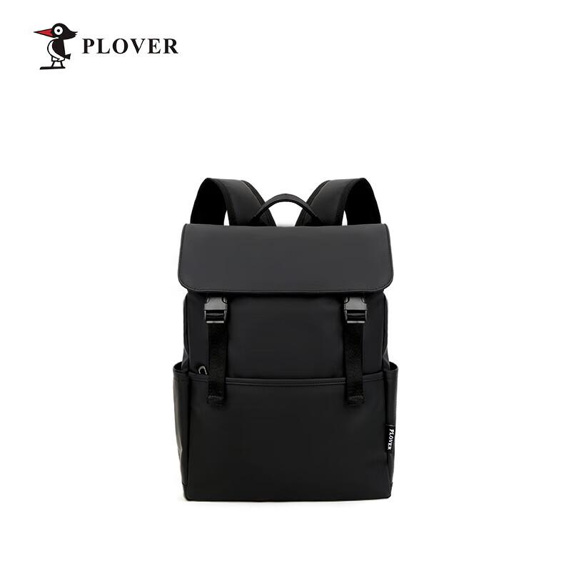 Модный деловой рюкзак Plover