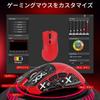 MAMBASNAKE x ATTACK SHARK R1 Игровая Беспроводная PAW3311 Высокая Высокая Низкая 18000 DPI TTC Gaming 200 Часов Непрерывной Эргономичная Совместимая Японская Мышь,