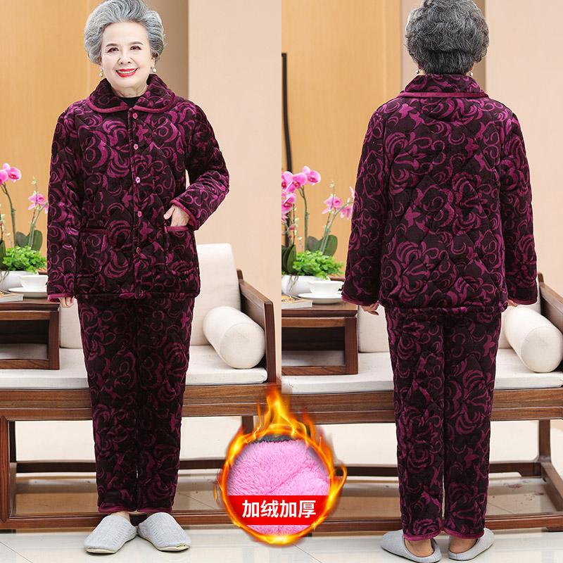 Осенне-зимняя одежда бархатный утепленный пижамный комплект утолщенная домашняя хлопковая одежда хлопковая одежда куртка женская