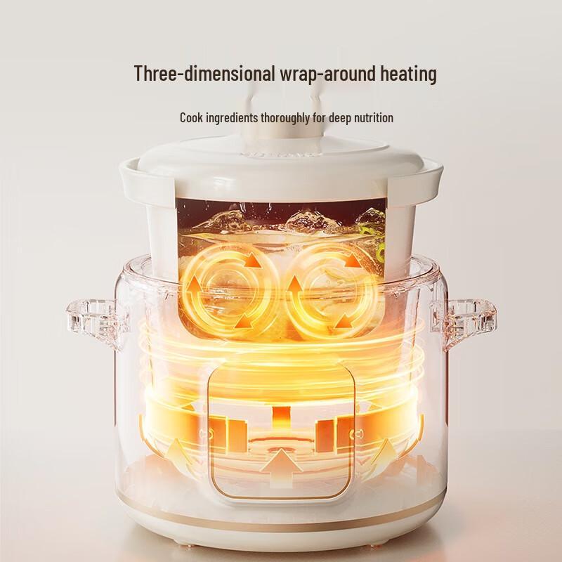 Bear 2L Programmable Electric Ceramic Stew Pot CN plug (adapter included)