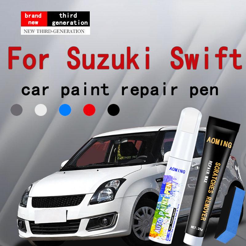 Для Maruti Suzuki Swift 2004-2025 ZC83 ZC33 WB Ремонтный маркер-подкраска Удаление царапин DIY Автоаксессуары Черный Белый Желтый