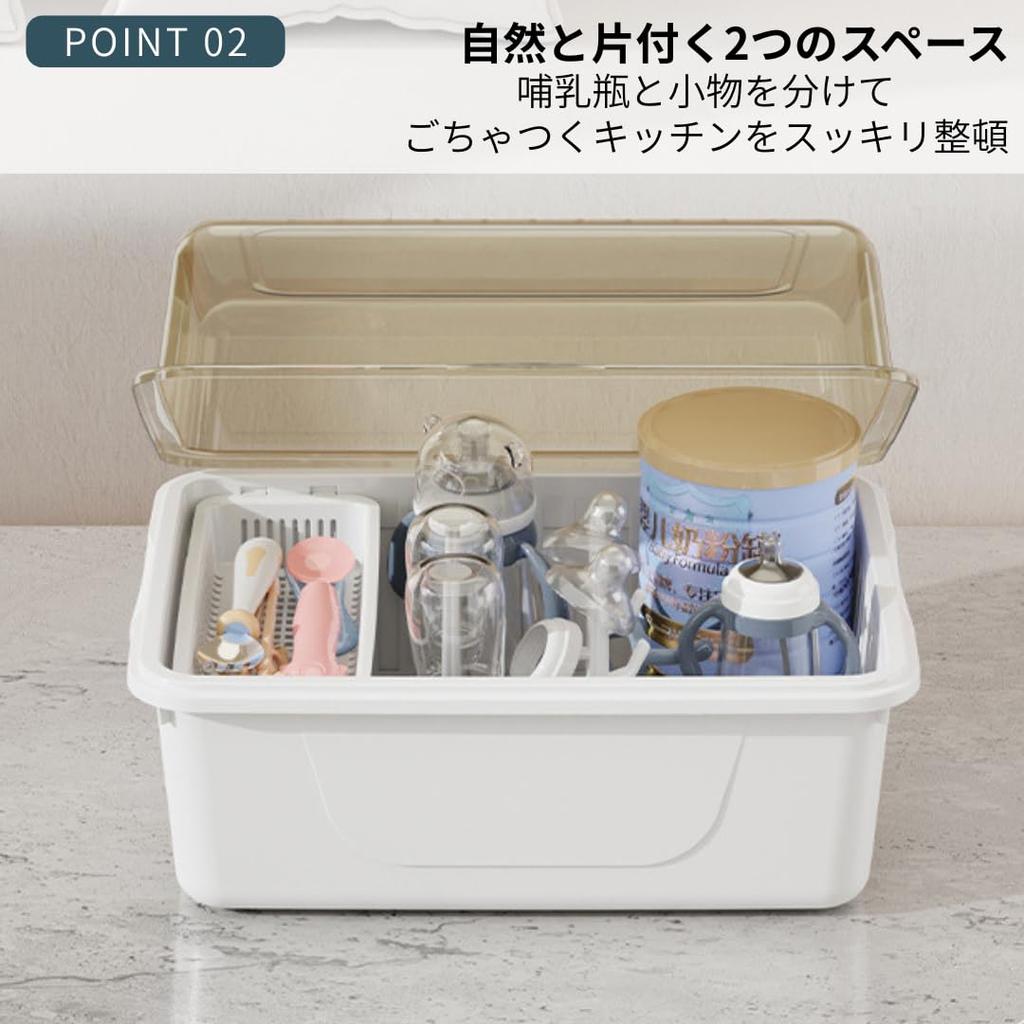 I'm So Happy Baby Bottle Rack with Lid, Storage Case, Portable Storage, Travel Stand, Drying, Disinfecting, Large Capacity, Dustproof (With StandBlue)