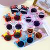 Fashionable And Cute With Cartoon Concave Design, Baby Sunglasses For Travel, UV Resistant Children's Sunshades