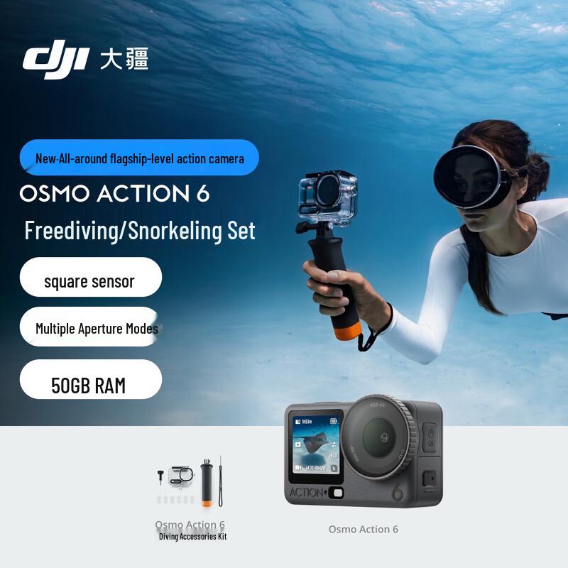 DJI Osmo Action 6 4K Action Camera (CN version)