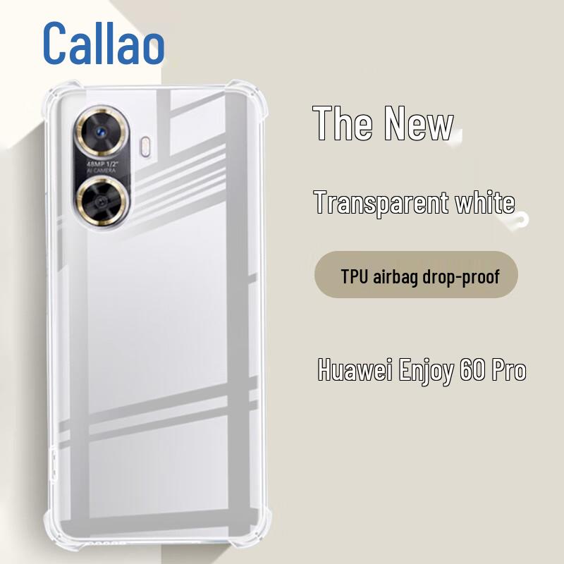 CALIAO Huawei Transparent Anti-Drop Airbag TPU Phone Case