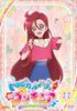 Тропический PreCure Ju! том 11 [DVD]