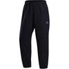 Брюки ACG Therma-FIT Repel Азиатский размер 'Легкие' Мужские FV8651-010