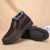 Мужские хлопковые туфли, зимние модели 2025 года, утолщенные тканевые туфли на одной педали в старом пекинском стиле, теплые велюровые зимние сапоги на толстой подошве для среднего и пожилого возраста