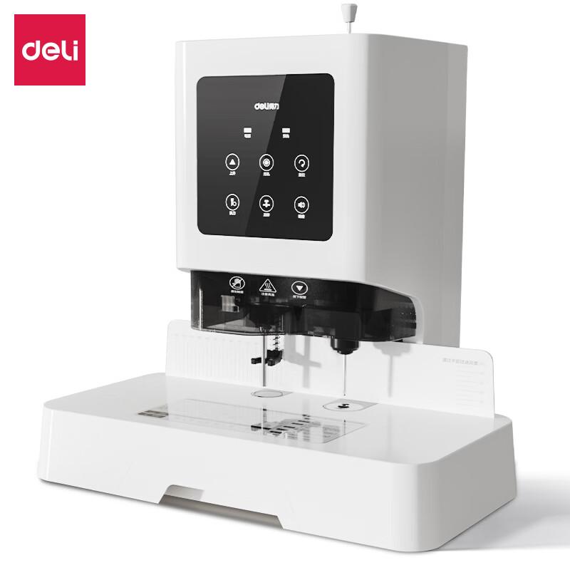 Deli GB700 Automatic Financial Binding Machine CN plug (adapter included)