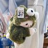 Korean Style Plush Doll Crossbody Bag JK Lolita Animal Shoulder Bag Children's School Bag  Outdoor