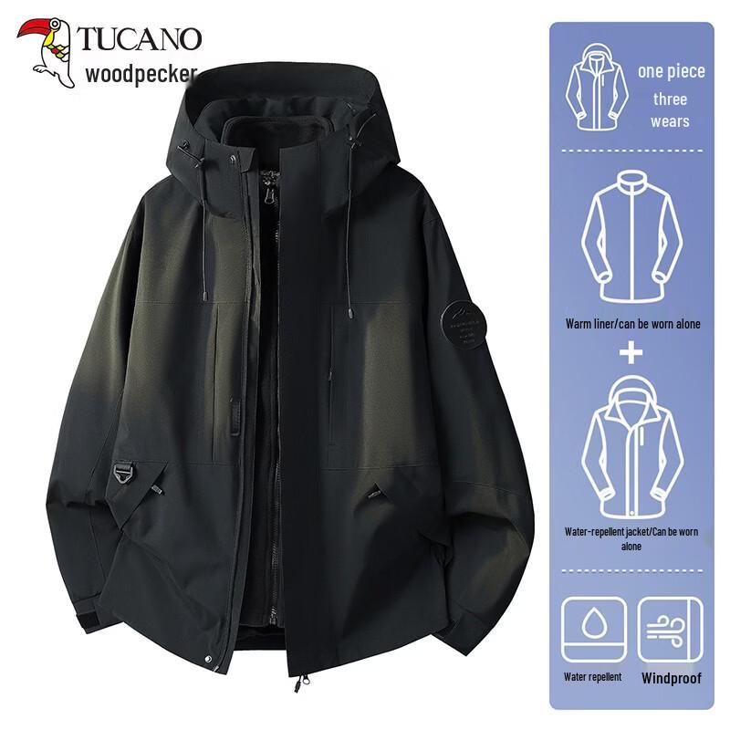 Tucano Женская всепогодная ветрозащитная водонепроницаемая куртка 3-в-1