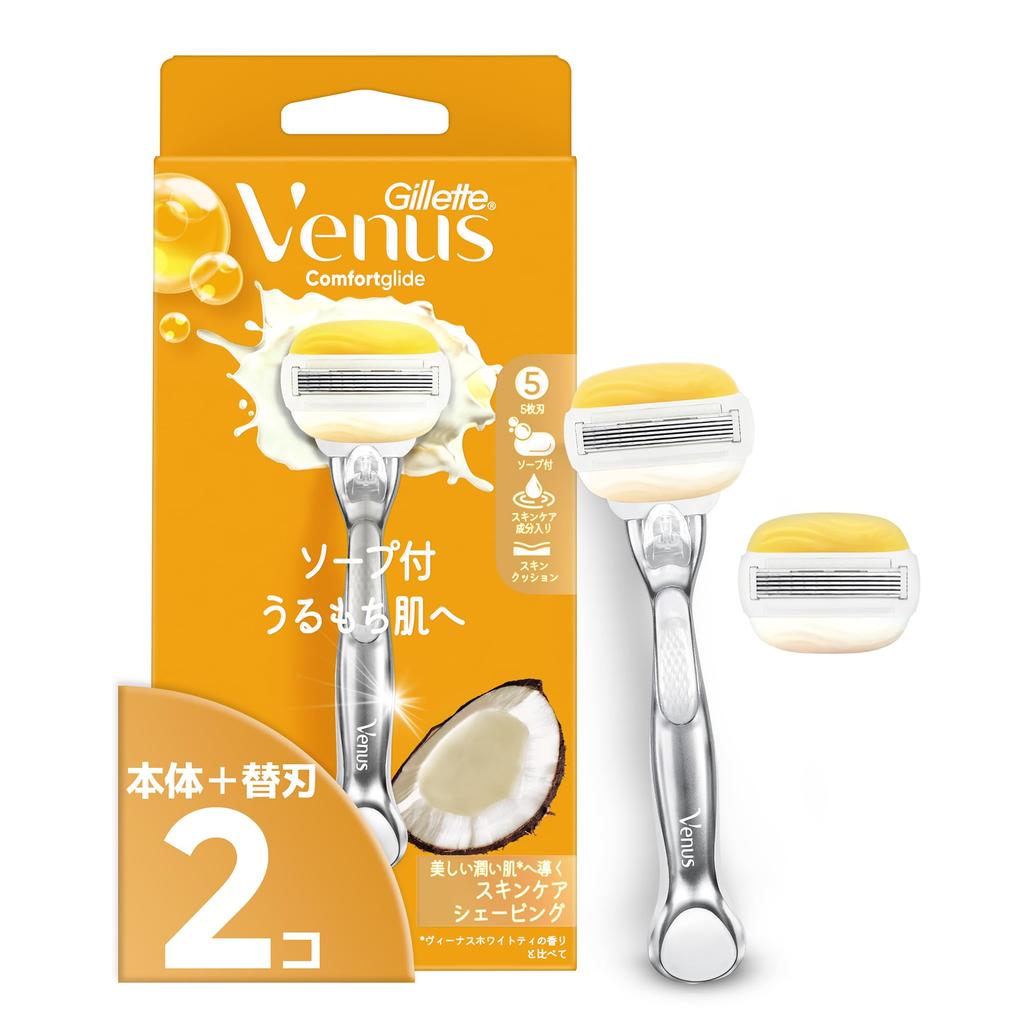 Бритва Gillette Venus Comfort Glide для женщин, с мылом, аромат кокоса, для увлажненной кожи, включает 2 сменные кассеты