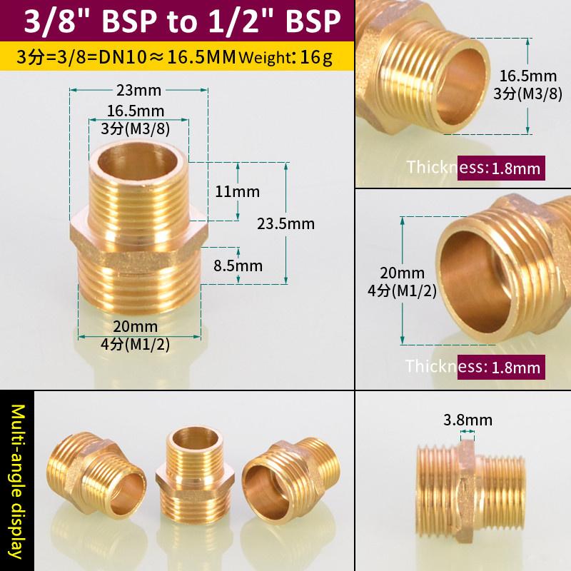 Латунный трубный шестигранный ниппельный фитинг 1/8" 1/4" 3/8" 1/2" 3/4" 1" BSP наружная резьба быстроразъемный адаптер соединитель для воды нефти газа