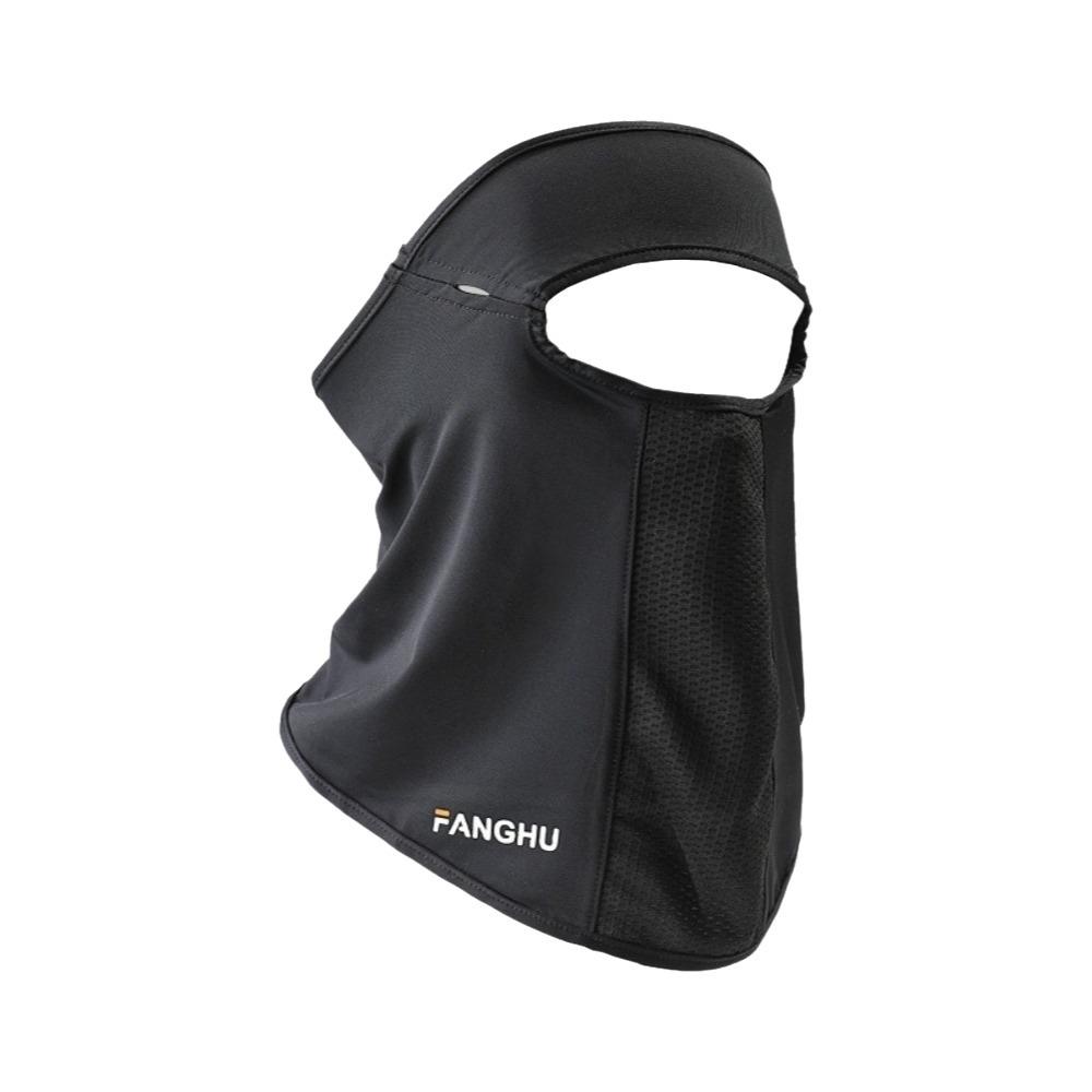 Solid Color Face Cover UV Protection Face Gini Mask Fashion Ice Silk Mask  Sports