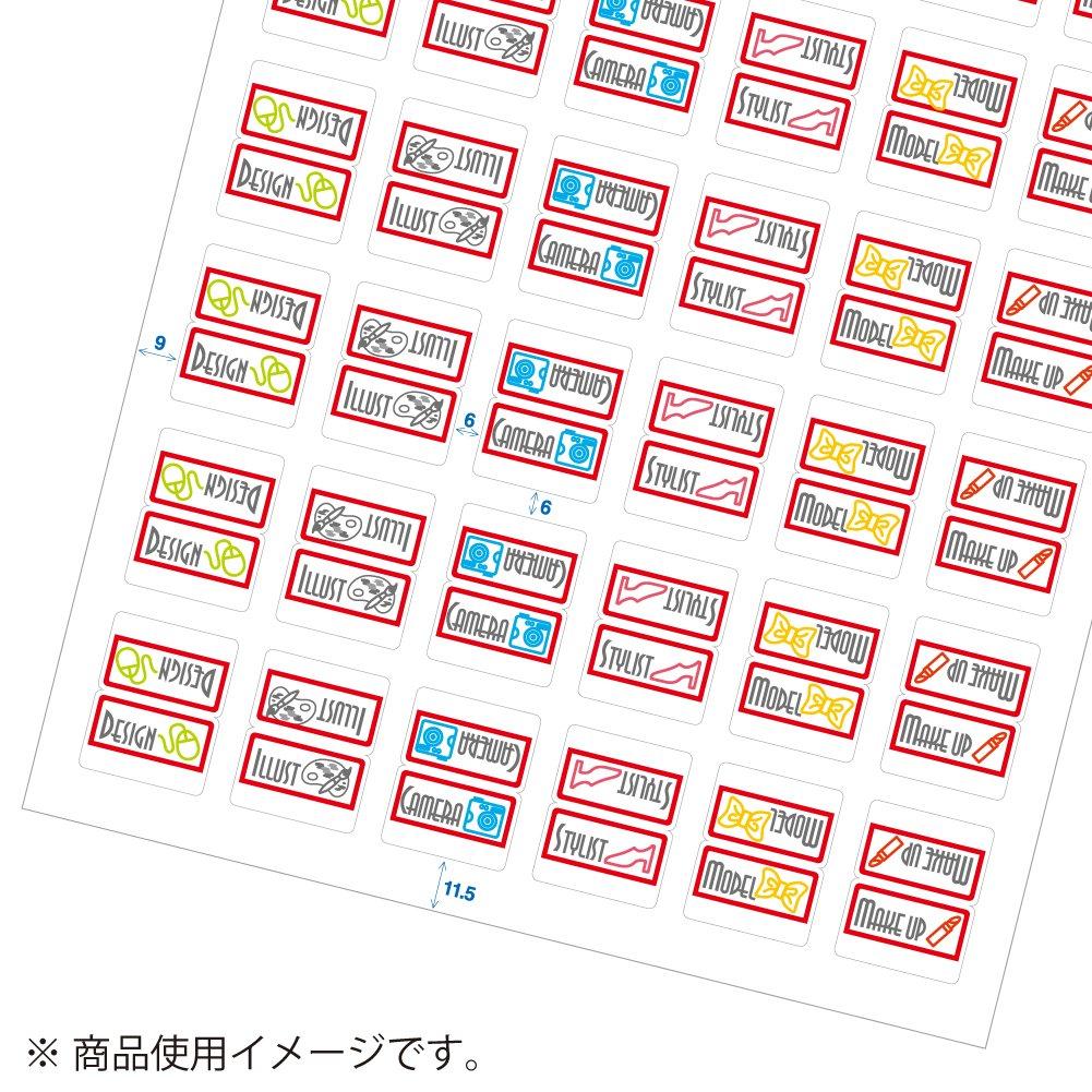 KOKUYO Цветная лазерная цветная копия Так Индексная пленка Этикетка Большая Красная LBP-T2591R