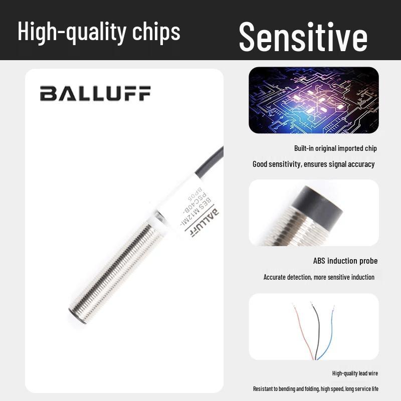Датчик приближения Balluff серии BES M18MI (Китайская версия)