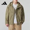 Мужская куртка TH WARM JKT свободного кроя с капюшоном