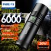 Philips Bright Zoom Long-Range Camping Flashlight