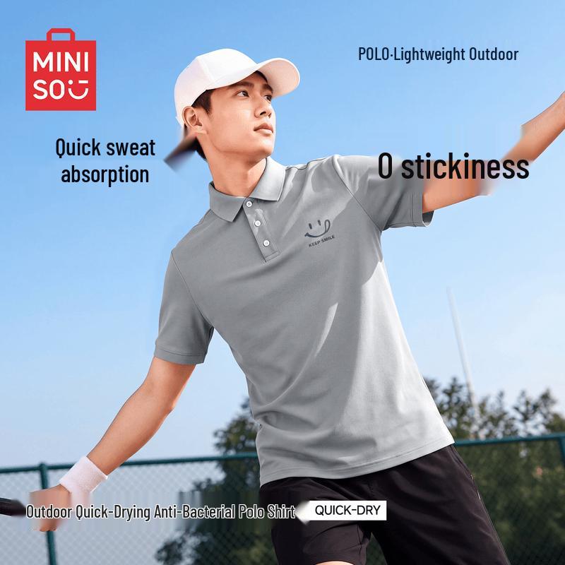 MINISO Мужская дышащая поло с функцией быстрого высыхания