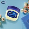 Vaseline Original Repairing Jelly
